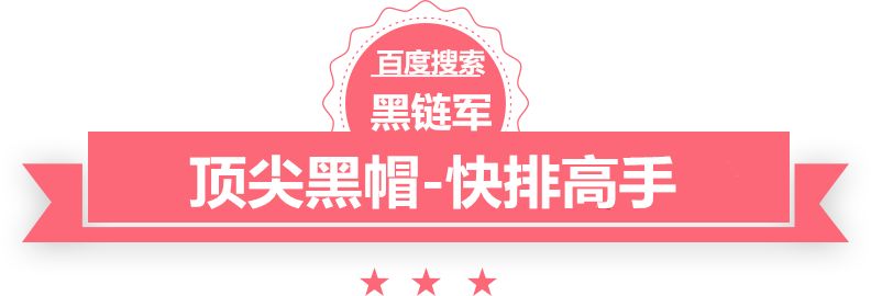 2024新澳门精准免费网游之奇域